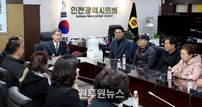 인천시의회 정해권 의장, 연수구 자율방범연합대 접견