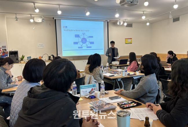 학습종합클리닉센터 상담사 연찬회