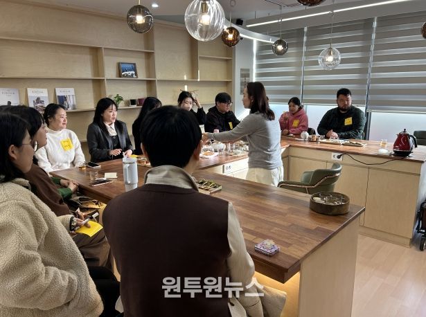 동구청년센터 청년강사 재부팅 데이