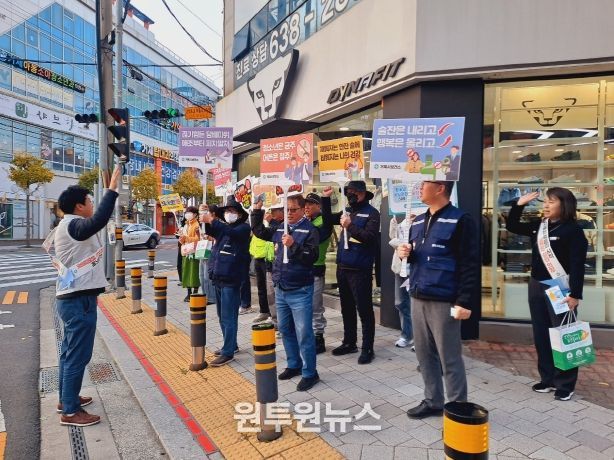 청소년 흡연예방 거리 캠페인