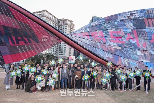 제5회 서울비엔날레 폐막식