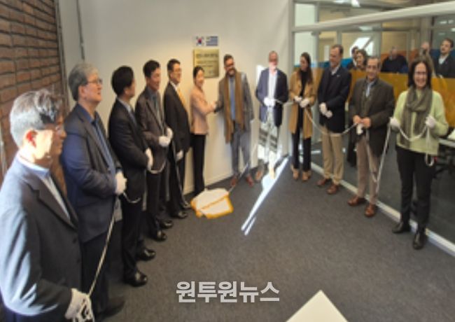 우루과이 현지 해외협력연구실 개소(2024년 5월 Latu, Uruguay)
