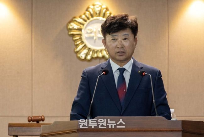 최충규 대덕구청장이 20일 대덕구의회 정례회 제1차 본회의에서 시정연설을 하고 있다