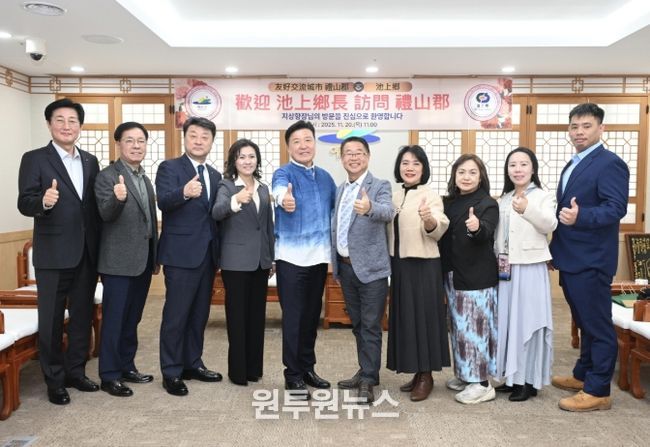 지상향 대표단 환담 모습