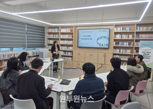 학생 생활교육, 현장에서 답을 찾다!