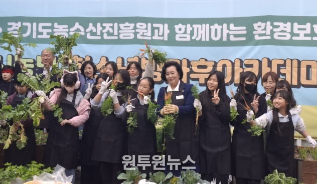 경기도의회 정윤경 부의장