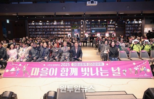 시민과 함께 만드는 공동체 문화, 세종에서 꽃피다