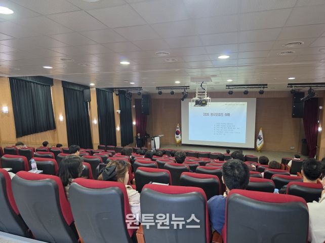 충북교육청, 정시 준비도 공교육으로!!