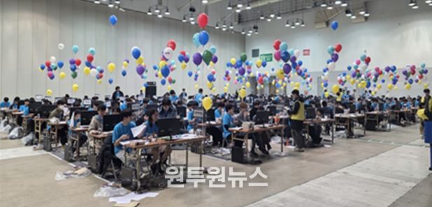 제25회 대학생 프로그래밍 경시대회 현장