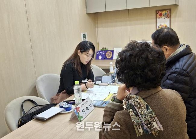 찾아가는 무료 세무상담 현장사진