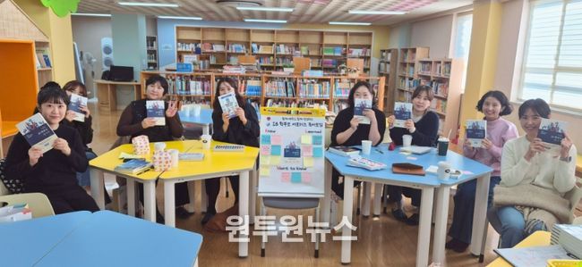 안동부설초 학부모 서포터즈 독서모임