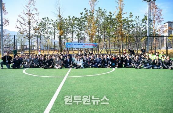 제5회 거제시체육회장기 여성풋살대회 성료