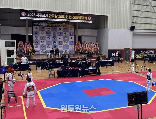 고흥군청 태권도팀, 2025 한국실업최강전 대회 연속 메달