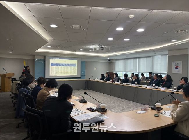 제6기 지역사회보장조사 중간보고회