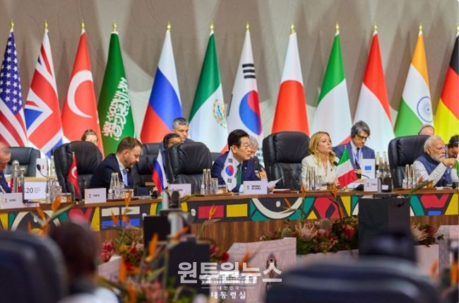 G20 정상회의 제3세션(대통령실)