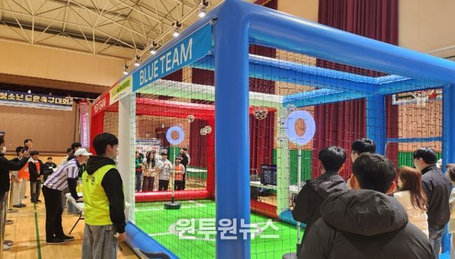 서산시,‘서산교육발전특구 2025년 청소년 드론축구 대회’