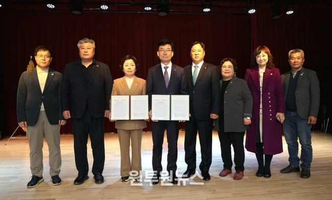 충북교육청, 새마을문고충북지부와 업무협약 체결