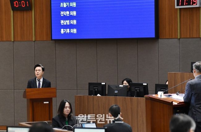 도의회 보도 사진