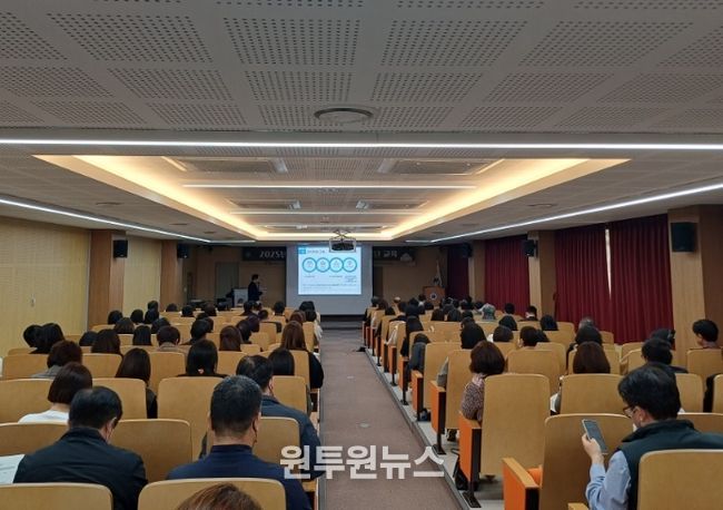 2025년 겨울방학 학교 석면모니터단 교육