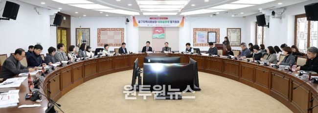 지역사회보장대표협의체 열고 2026년도 연차별 시행계획 심의 등 복지 현안 논의