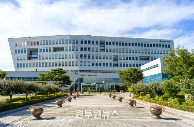 충청남도교육청
