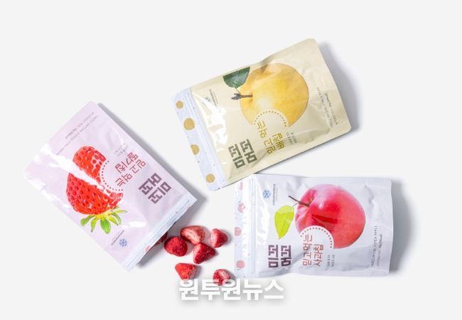 농업회사법인 보석푸드㈜’ 제품