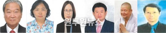 왼쪽부터 정재택·조명자·박애랑·구본권·박금성·차중철