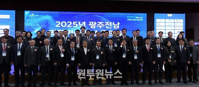 나주시, AI·기후 위기 해법 제시…미래 에너지 혁신 선도