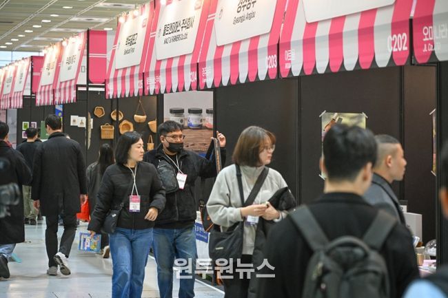 소싱인마켓 2025