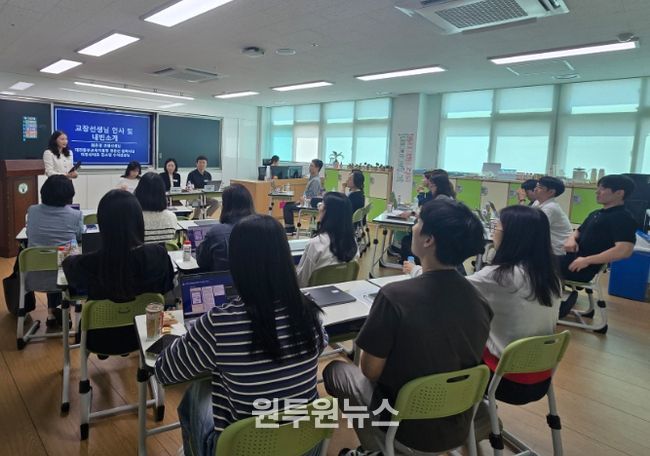 공동 연구‧실천 중심 협력적 자율장학