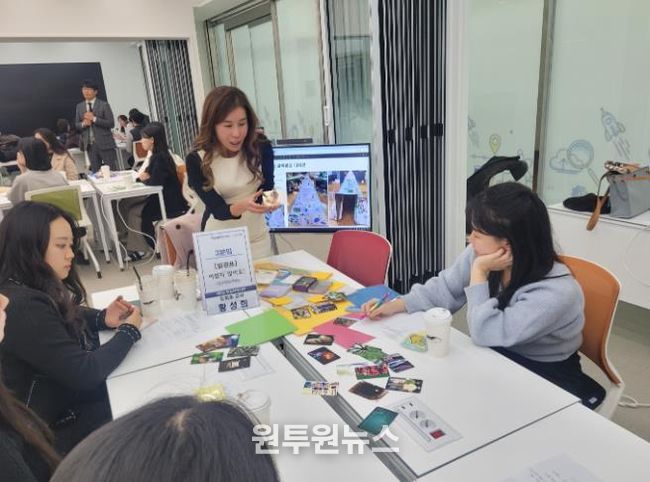 인천남부교육지원청, ‘새싹교사 고민 해결도 남다르게’초등 신규교사 소통 한마당 운영