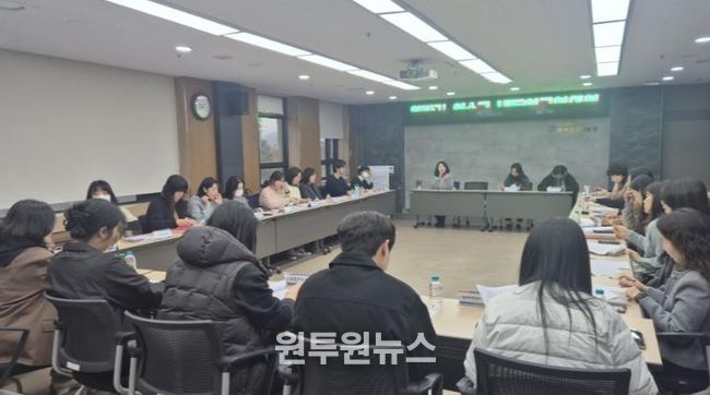 인천동부교육지원청, 남동‧연수 지역 학교-지역기관 협의회 개최