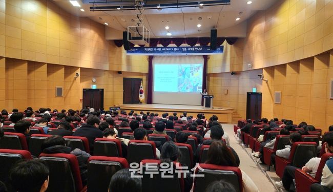 고3 학생 특강 시리즈로 청소년의 내일을 열다