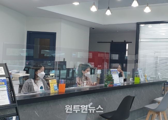 화천군 일자리 센터