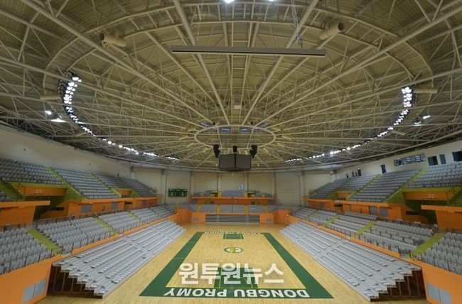 원주종합체육관 전경