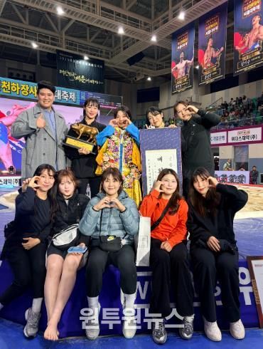 괴산군청 여자씨름단, 의성천하장사씨름대회서 매화급 우승 쾌거