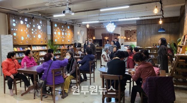 통영시, 판데마을의 건강한 변화를 이루다