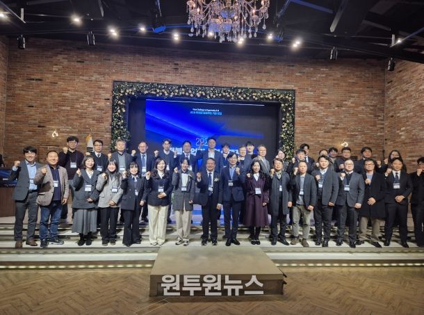 전북자치도 ‘2025년 전북창업기술혁신대전’ 개최