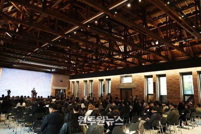 도청 대회의실 개관식