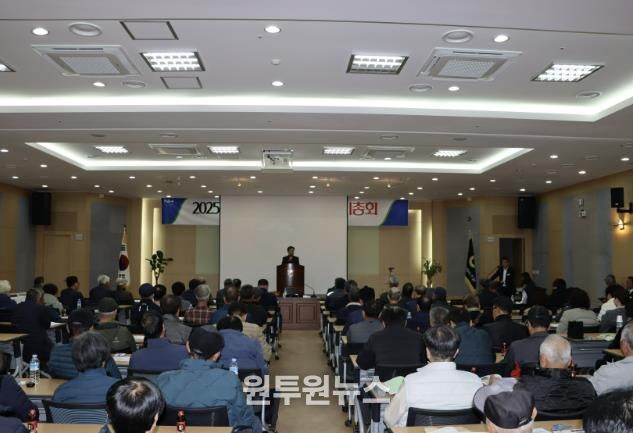 영동농협, 전기통신금융사기 피해 예방 교육 실시