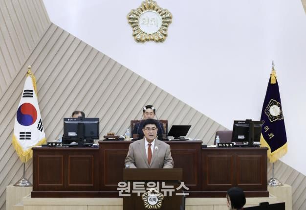 박상수 삼척시장, 시정연설