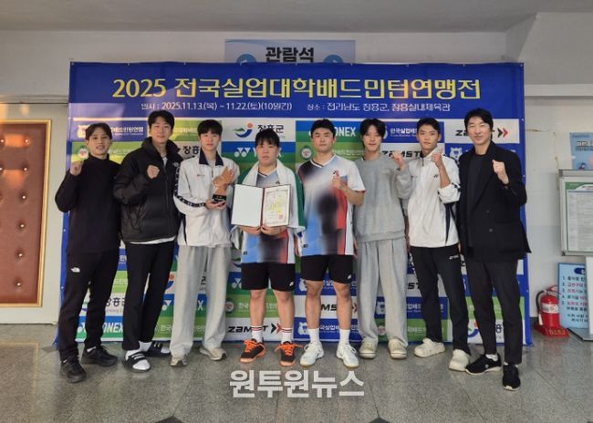 전주시청 배드민턴팀, 창단 후 첫 전국대회 3위 ‘쾌거’