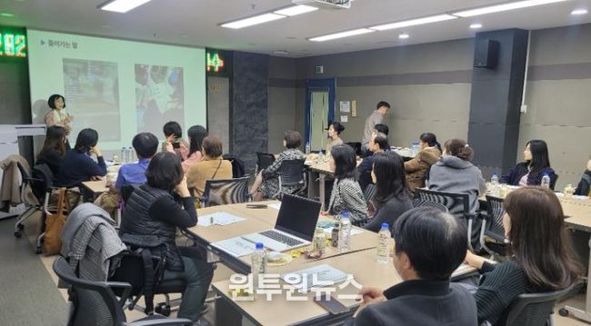 인천광역시교육청, 다문화교육 현장지원단 역량 강화 연수 실시