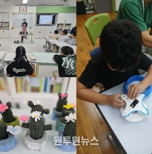 인천동부교육지원청, 진로직업프로그램 운영 성료