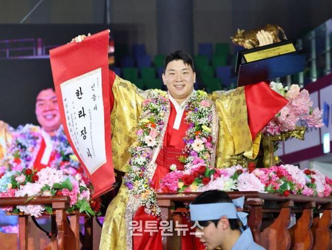 울주군청 해뜨미씨름단, 의성천하장사씨름대축제 김무호 한라장사 등극