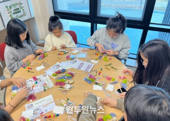 완주군청소년문화의집, ‘스칸디아모스 문패 만들기’