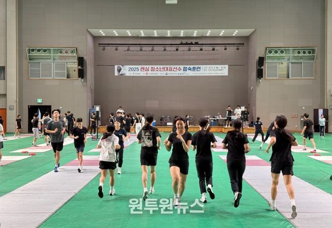 강진군 제1실내체육관