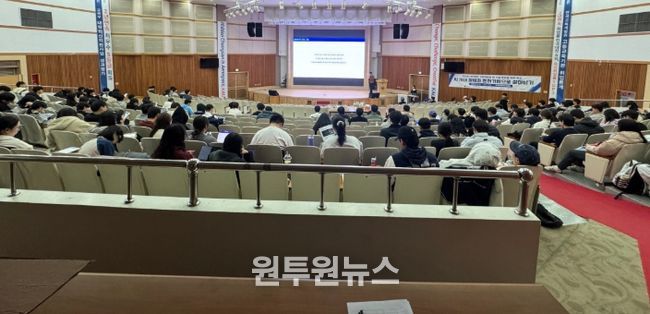 ‘AI 창업 특강 및 멘토링’