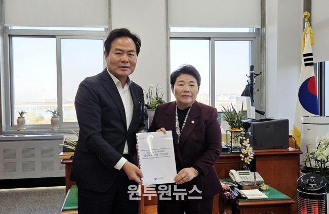 김학홍 행정부지사가 임이자 국회 기획재정위원장 방문해 도 주요사업 설명 및 국비건의