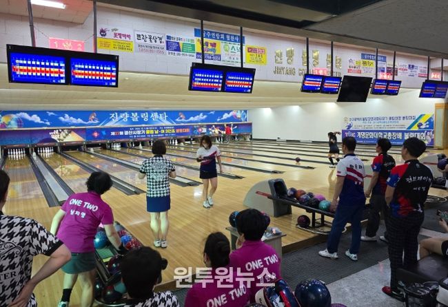 제28회 경산시장기 클럽 남여3인조 볼링대회